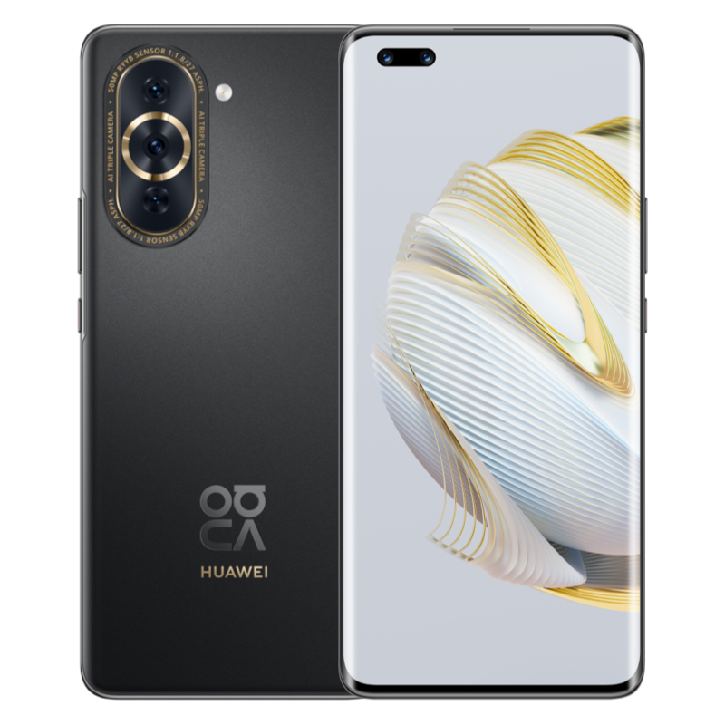 HUAWEI 华为 nova 10 Pro 4G手机 8GB+128GB 曜金黑 2499元（需用券）