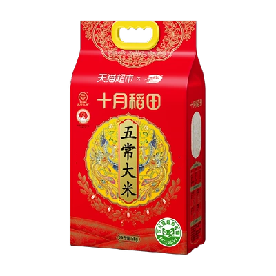 88会员：十月稻田 五常大米东北大米10斤 38.81元+淘金币334个+返卡10元后