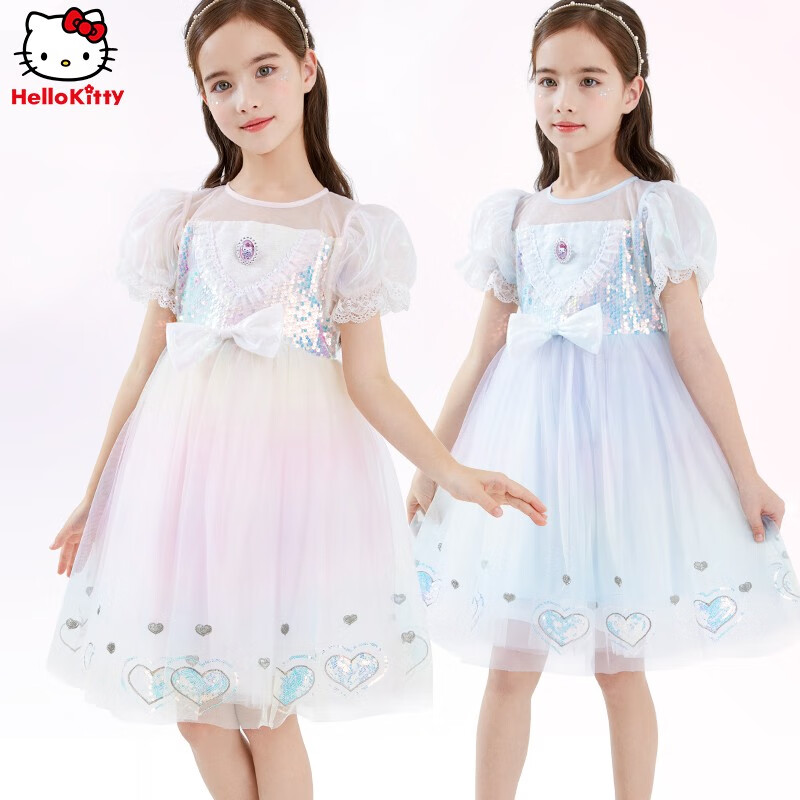 Hello Kitty 女童连衣裙 35.86元（需用券）