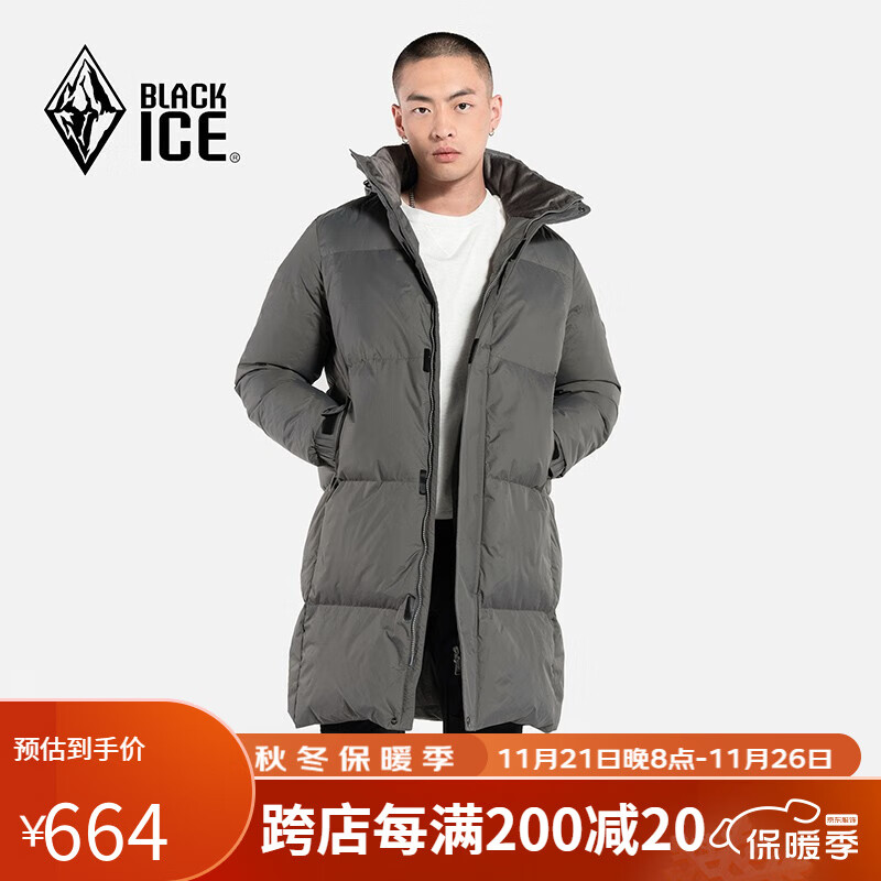 BLACKICE 户外登山防风保暖防水透湿男士中长款加厚连帽羽绒服 铁灰 L 629元（