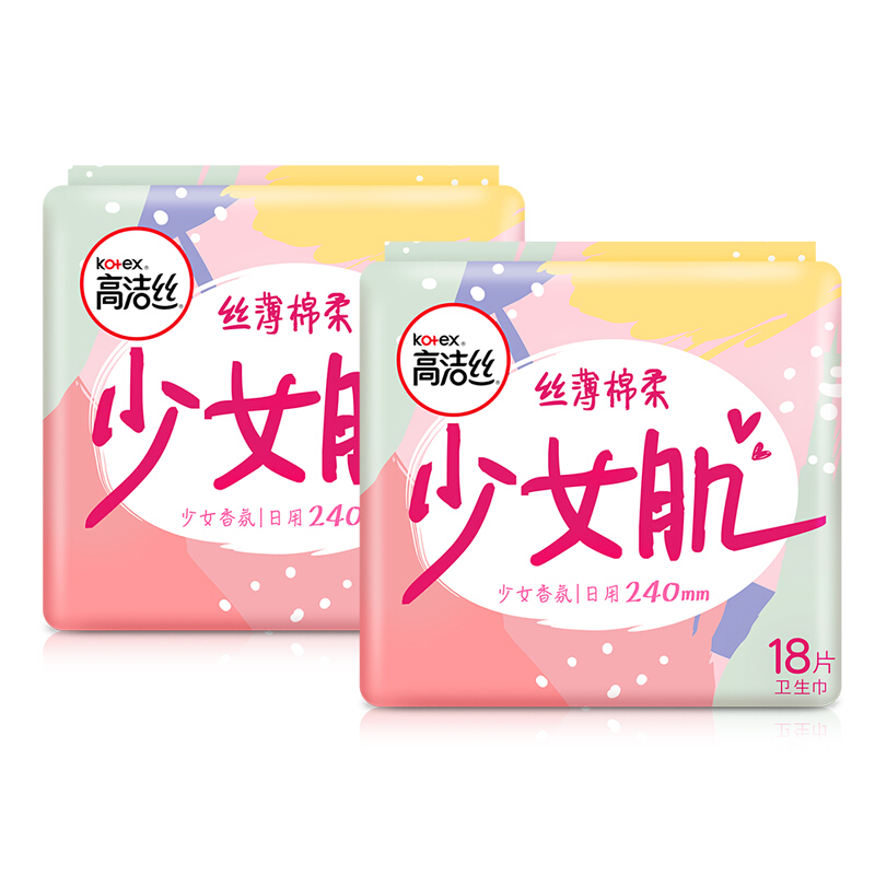 kotex 高洁丝 少女肌240mm18片日用棉柔丝薄卫生巾柔滑无感，呵宠少女肌 11.59