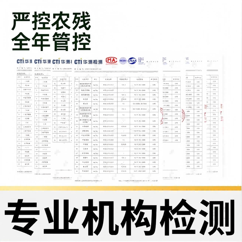 寻天果蔬 山东红富士苹果 28.4元 - 86线报
