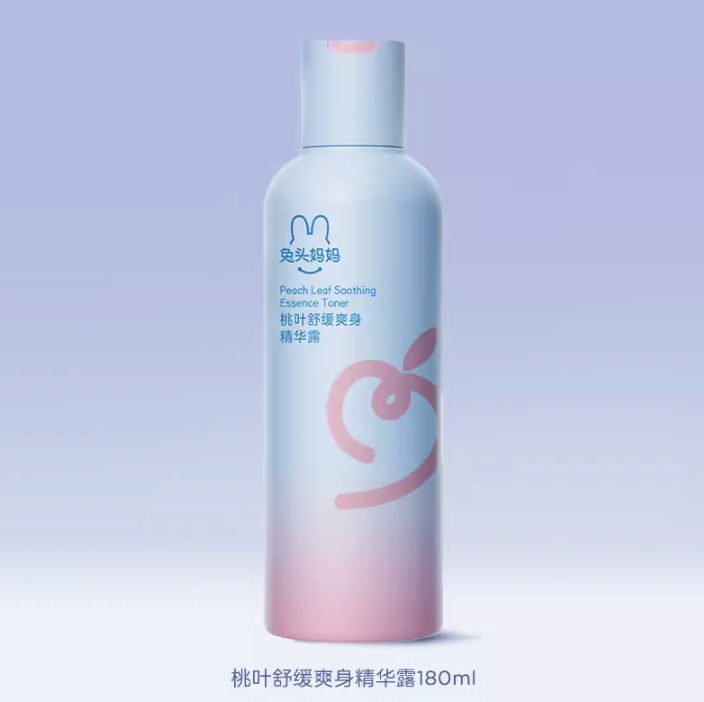 拍2件 兔头妈妈爽身露桃叶精华180Ml 券后39元