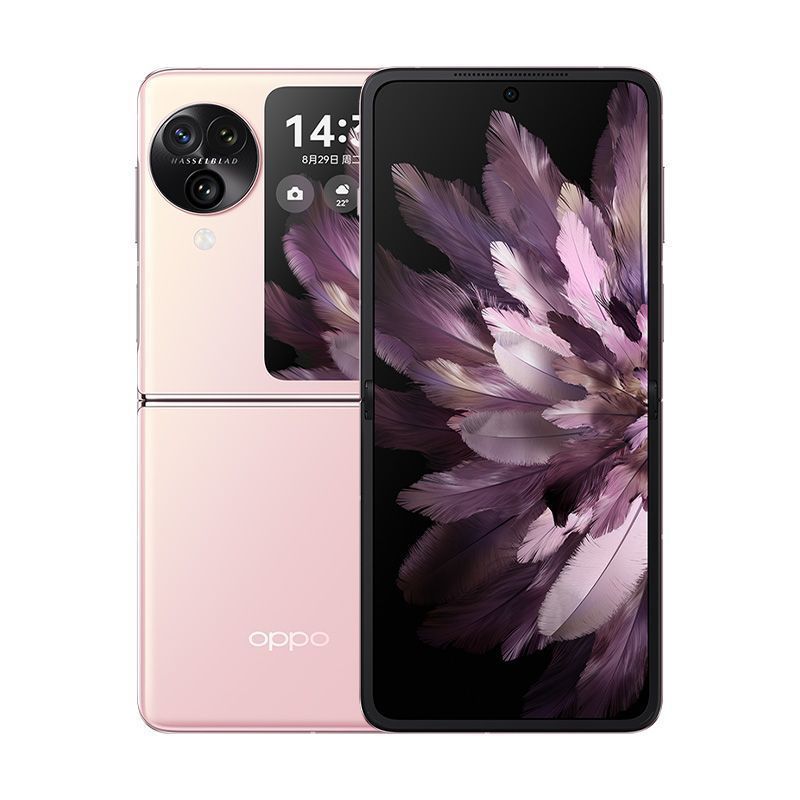 百亿补贴：OPPO Find N3 Flip 小折叠屏旗舰5G智能拍照手机 n3 flip 4652元