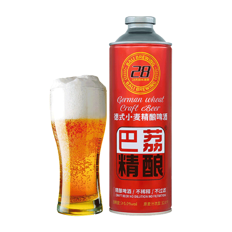 巴荔 原浆啤酒 精酿啤酒白啤 德式小麦啤酒 1L*6罐大桶装 ￥55.77