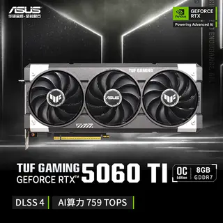 华硕 RTX5060Ti 白色 显卡 3649元 - 线报酷 华硕 RTX5060Ti 白色 显卡 3649元 - 线报酷