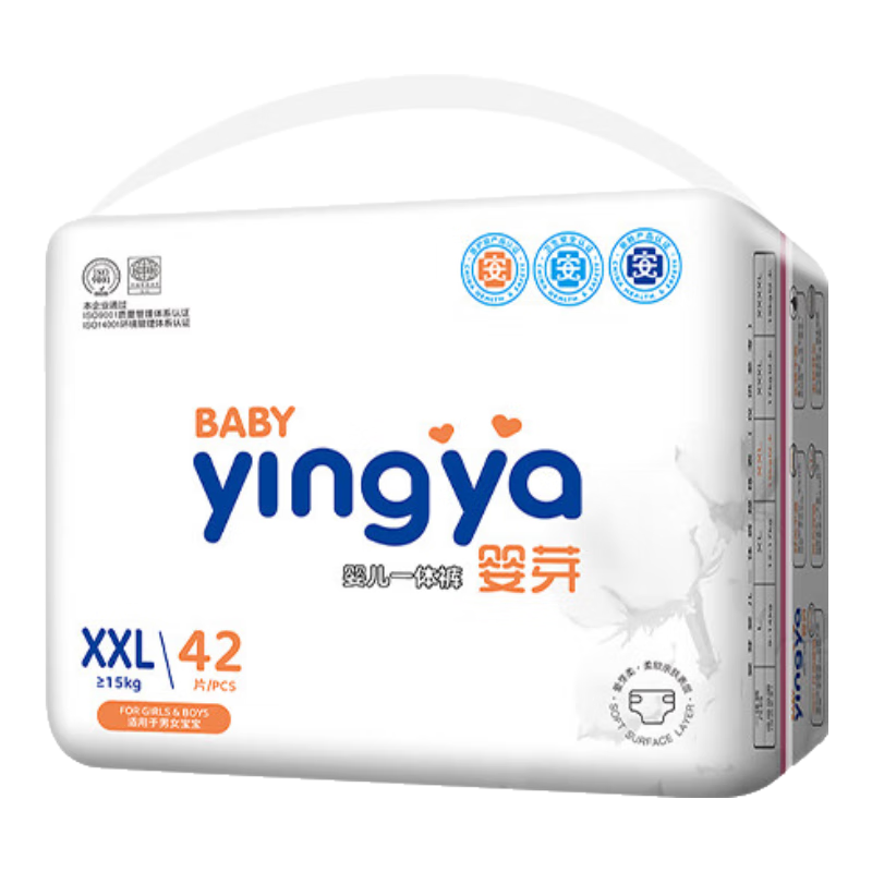 婴芽（YINGYA）一体拉拉裤XXL84片【13.5-16kg】超薄干爽婴儿尿不湿全包臀尿裤 