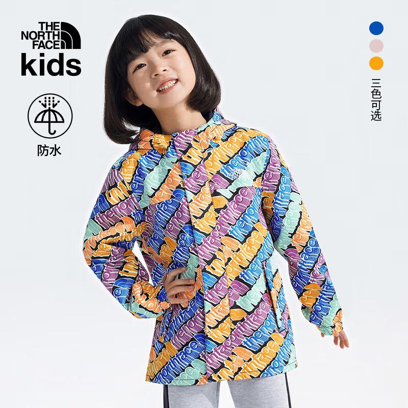 北面 童装宝宝儿童冲锋衣Antora防水夹克外套户外25年|7ZZP 5RU/彩色 130 -7T 130/64