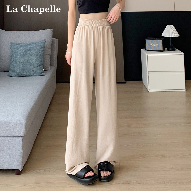 La Chapelle 夏季高腰显瘦冰丝阔腿裤 39.9元（需用券）