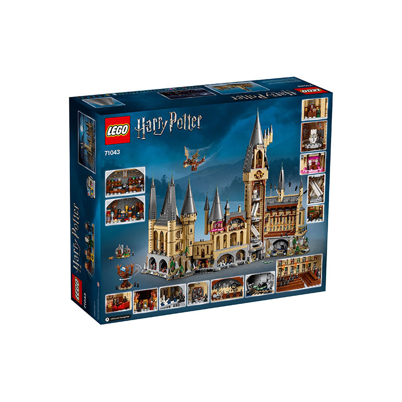 LEGO 乐高 【自营】乐高71043哈利波特霍格沃茨城堡魔法世界拼装积木玩具 2100