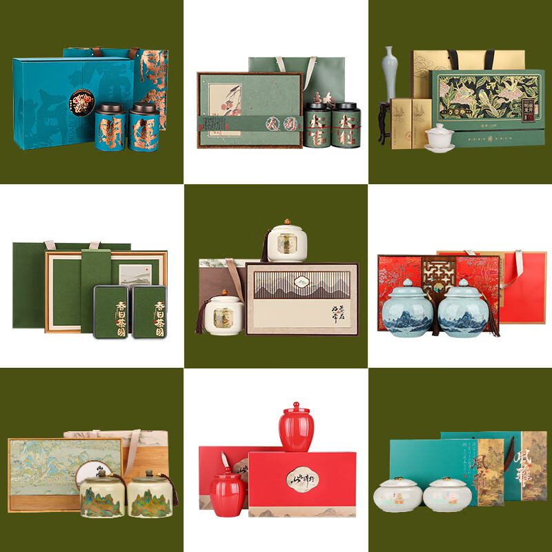 第一江南 龙井明前特级绿茶 春茶嫩芽 200g礼盒装 高端送礼 63.3元