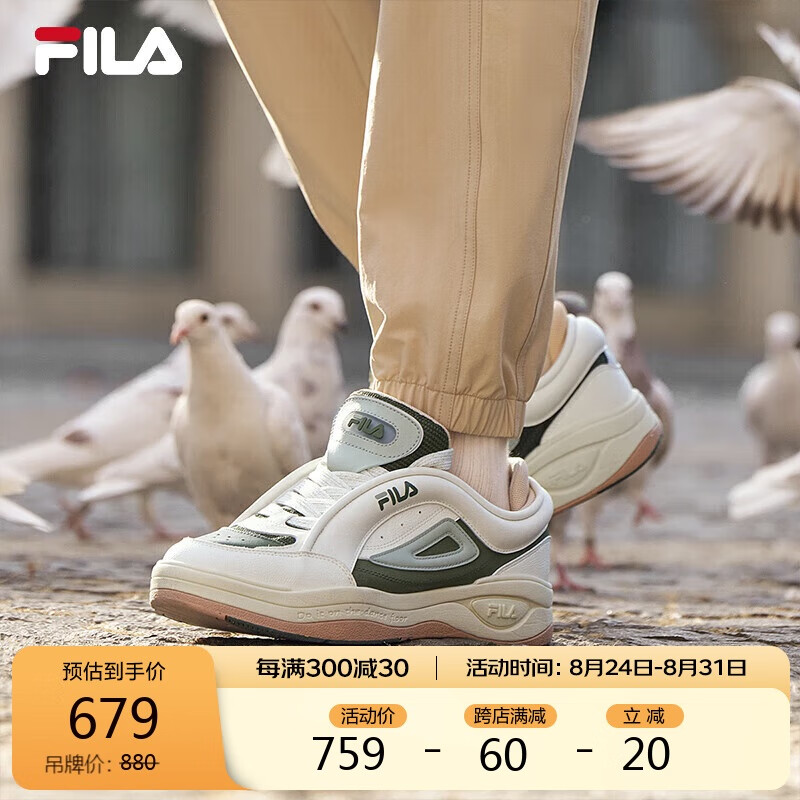 FILA 斐乐 男鞋MIX 2复古板鞋2024春舞动鞋2运动休闲鞋 679元（需用券）