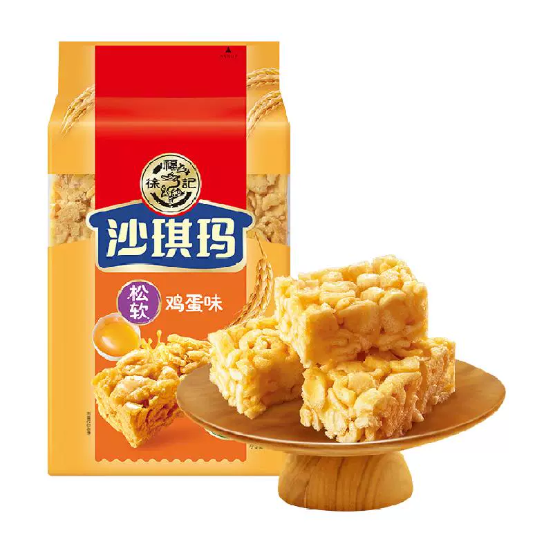 徐福记 糕点鸡蛋味芝麻味香酥沙琪玛 160g*2包 ￥5.5