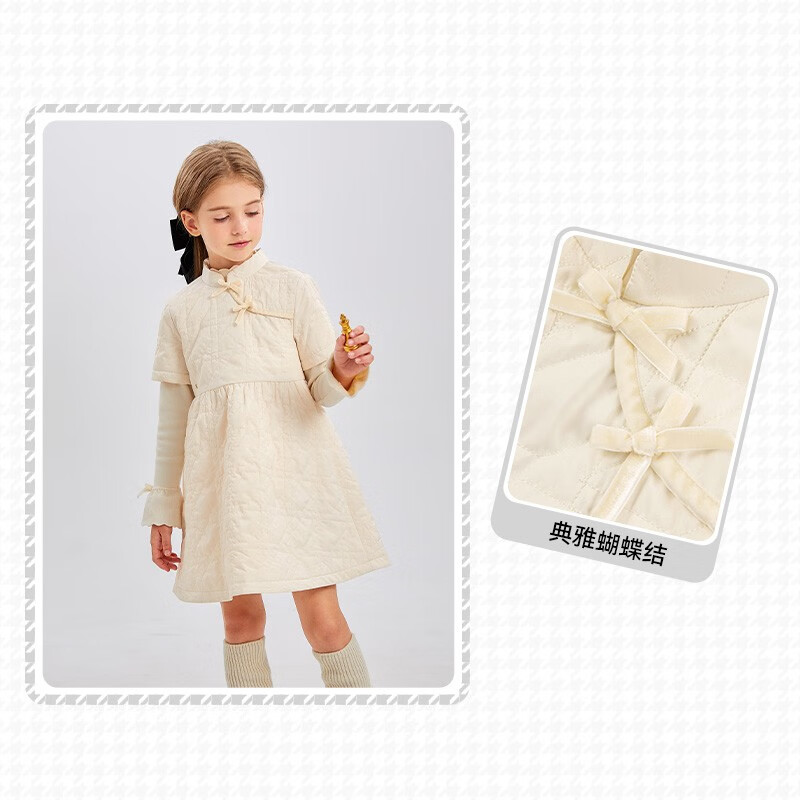 哈吉斯 品牌童装女童连衣裙冬透湿防风弹力简约复古舒适半袖裙 奶油色 145 