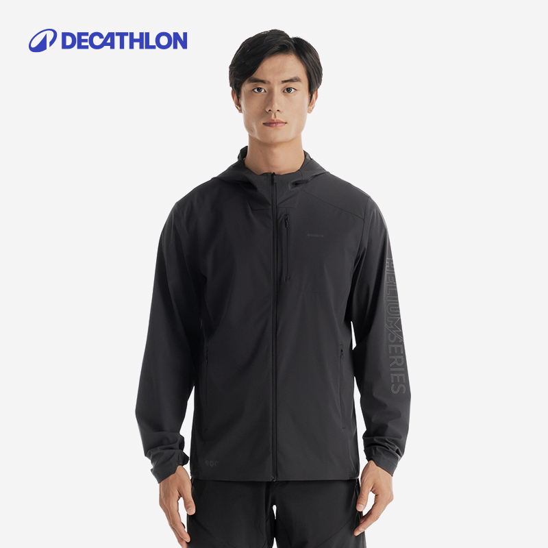 迪卡侬 DECATHLON H900 男子防晒服 8862054 黑色 XXL 299.9元