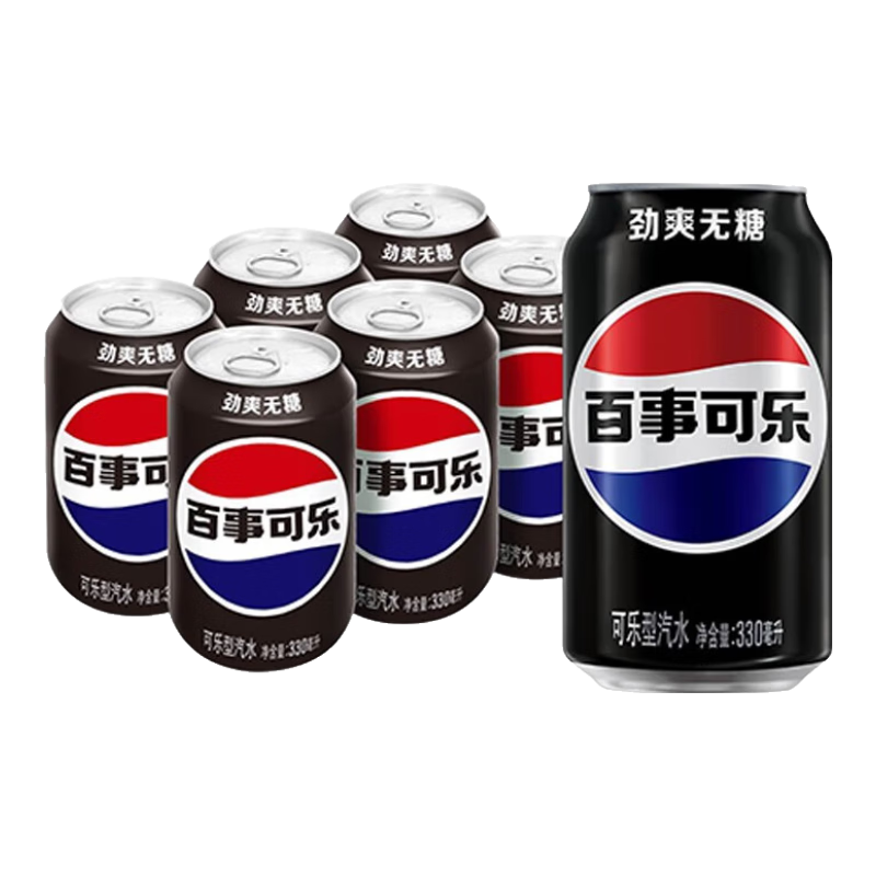 PLUS专享立减：百事可乐 无糖黑罐 Pepsi 碳酸饮料 330ml*6听 9.16元