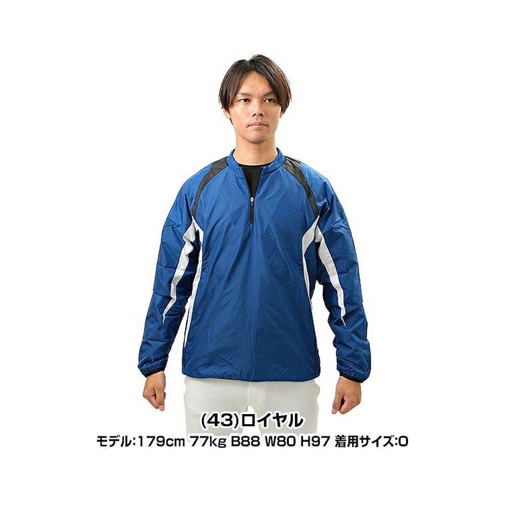 ASICS 亚瑟士 日本直邮棒球风衣夹克男 ASICS V Jean LS 长袖运动服夹克兼容高 209