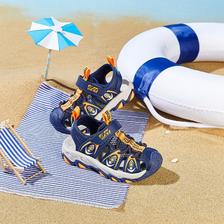 BOBDOG HOUSE 巴布豆童鞋夏款中大童舒适包头沙滩软底运动凉鞋男童女童儿童凉