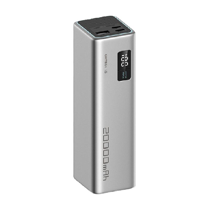 酷态科 PB200 15号电能柱SE 移动电源 银色 20000mAh Type-C 100W ￥167.92