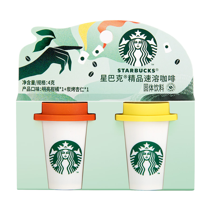 88VIP：STARBUCKS 星巴克 速溶咖啡 随星杯2.0 2g*2杯 炭烤杏仁+明亮柑橘 10.35元