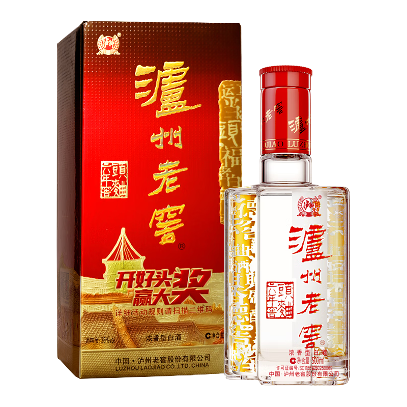 泸州老窖 六年窖头曲 浓香型白酒 38度 500ml *1瓶 56.49元（需买2件，需用券）