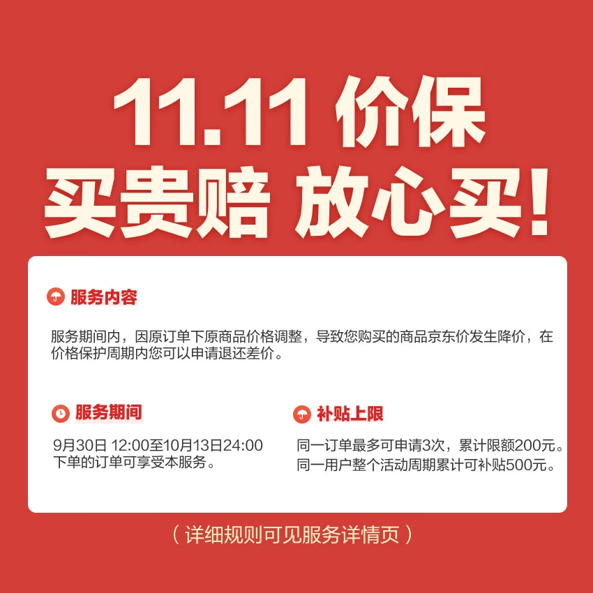 惠普 K10G-104键黑色混光青轴机械键盘有线游戏键盘电竞网吧吃鸡键盘金属面板全键无冲热插拔 139元 - 清风线报