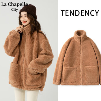 La Chapelle City 拉夏贝尔卡其色颗粒绒外套女秋冬季2023新款加绒加厚立领上衣 