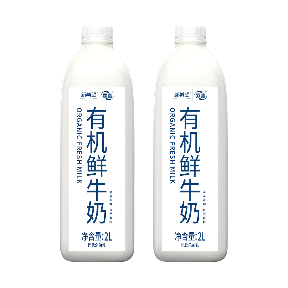 今日必买：新希望 有机鲜牛奶巴氏杀菌冷藏鲜奶2L*2桶 31.03元