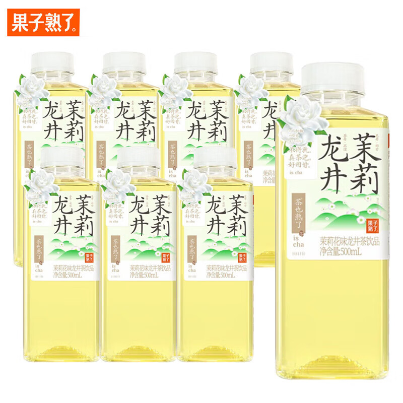 果子熟了 茉莉龙井乌龙茶饮料 500ml*8瓶 29.9元（需用券）