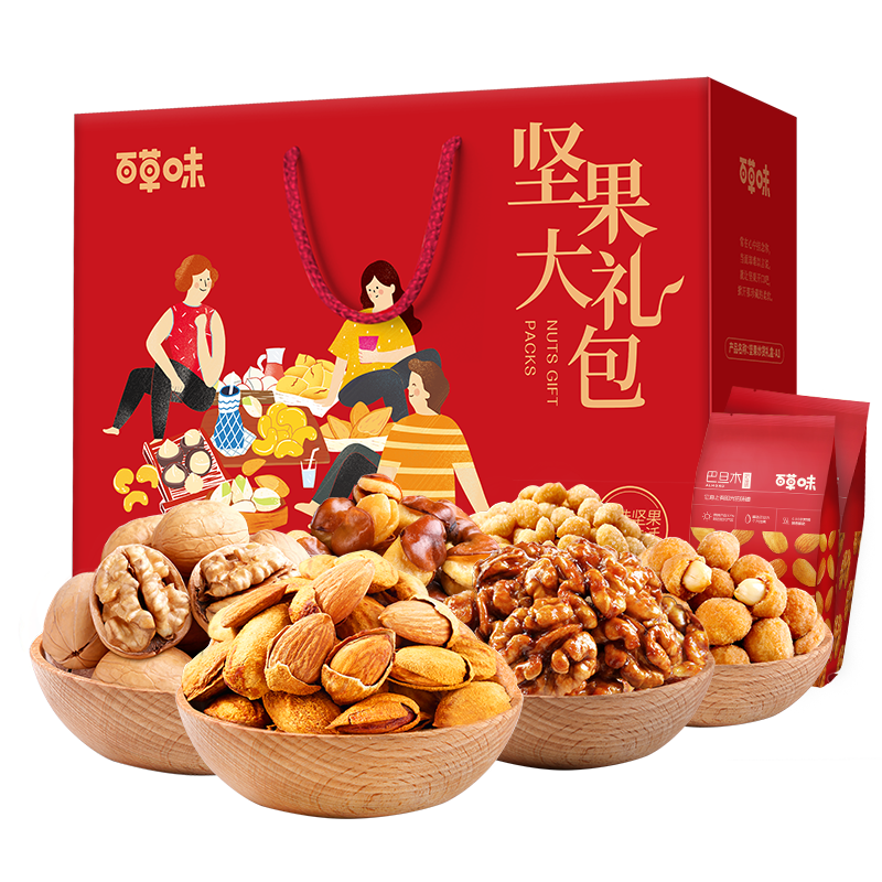 微信小程序：百草味 坚果礼盒 1310g*4盒 年货礼品送礼 99.6元（合24.9元/箱，