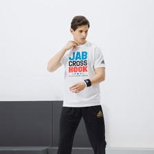 adidas 阿迪达斯 男款运动短袖T恤 adiCLTSCJH 94元（需用券）