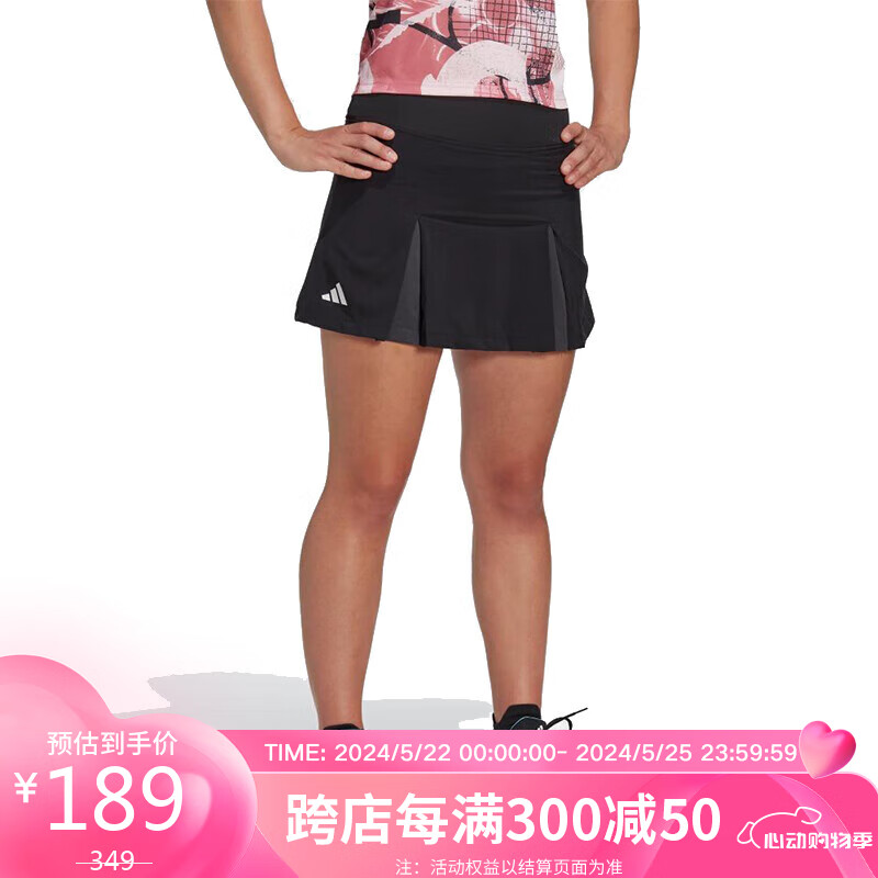 adidas 阿迪达斯 女子 网球系列 CLUB PLEATSKIRT 运动 梭织裙 HS1459 XL码 164元（需