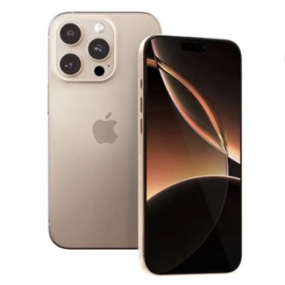 百亿补贴：Apple 苹果 iPhone 16 Pro 5G手机 256G 7379元