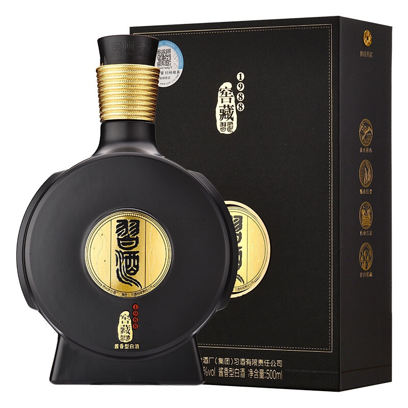 移动端、京东百亿补贴：XIJIU 习酒 窖藏1988 53%vol 酱香型白酒 500ml*4瓶 2020元