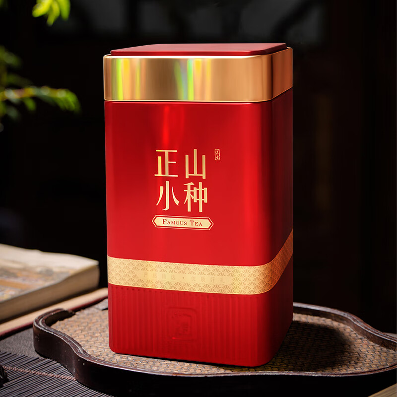 中广德盛 正山小种红茶 500g 103元（需用券）