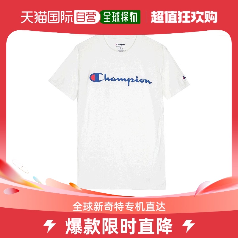 Champion 草写logo纯色圆领短袖T恤 athletics线 GT23H Y 103.09元（需买2件，共206.18元