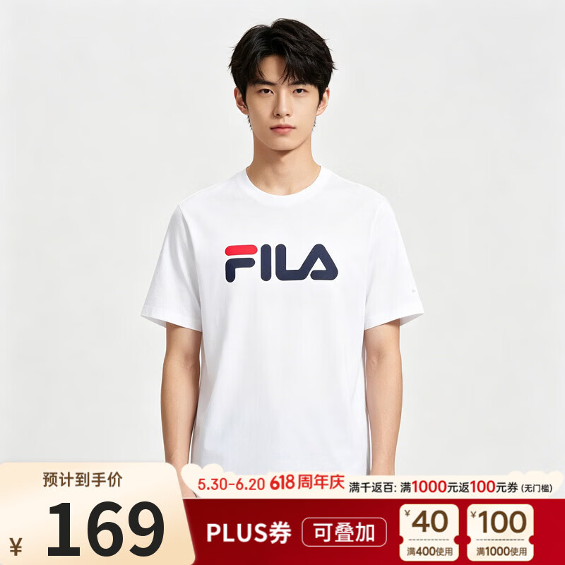 FILA 经典大LOGO印花男款短袖T恤 149.1元