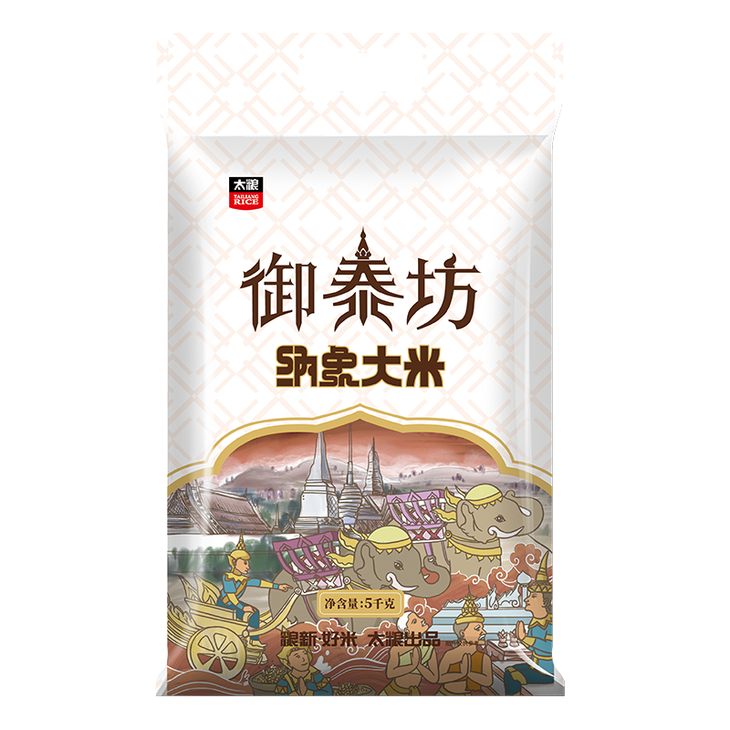 plus会员：太粮 御泰坊纳象大米10斤*3件 62元（合20.67元/件）