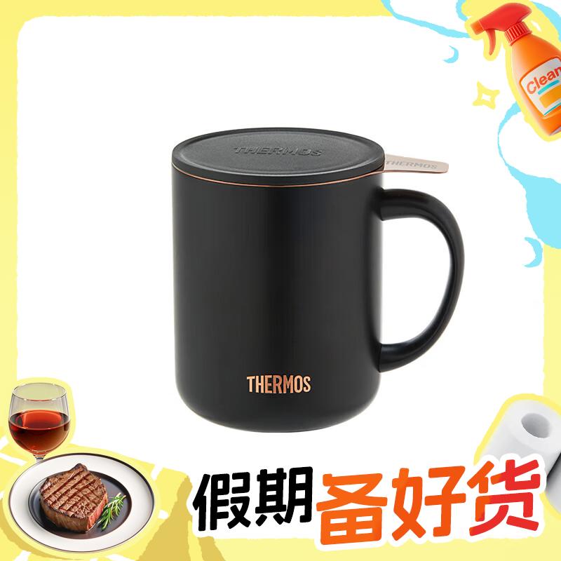 PLUS会员：THERMOS 膳魔师 保温杯 400ml TEMC-400 BK 玄黑 103.3元（双重优惠）