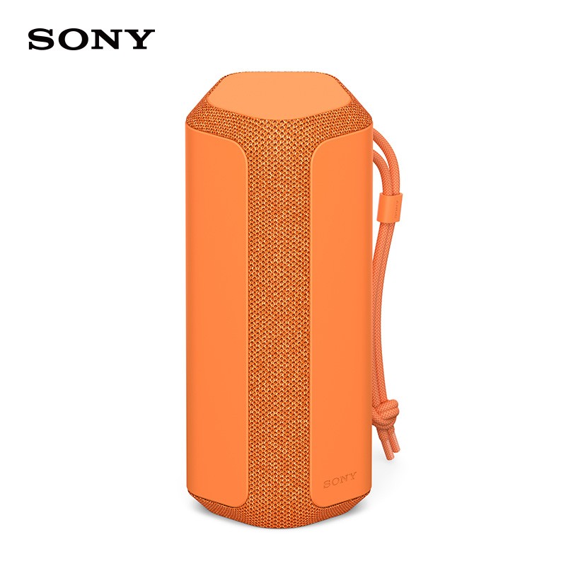 SONY 索尼 SRS-XE200 便携式广阔声场蓝牙音箱 IP67防水防尘 橙色 649元（需用券