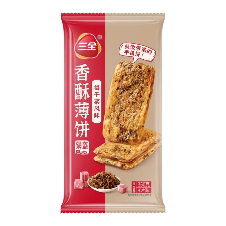 三全 早餐 手抓饼/葱油饼等 任选 × 10件 48元（需领券，合4.8元/件）