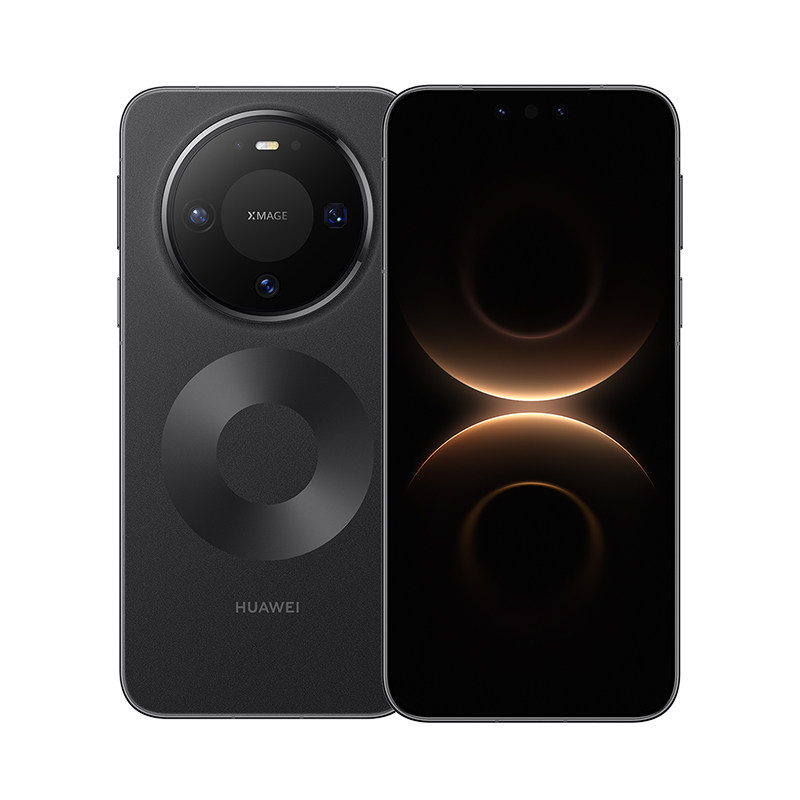 华为 Mate 80 第二代红枫 玄武架构 直屏 鸿蒙手机 4048元（需用券）