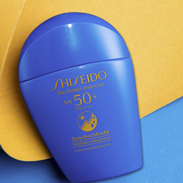 SHISEIDO 资生堂 新艳阳夏臻效水动力防护乳液 SPF50+ PA++++ 50ml 124.5元（需用券