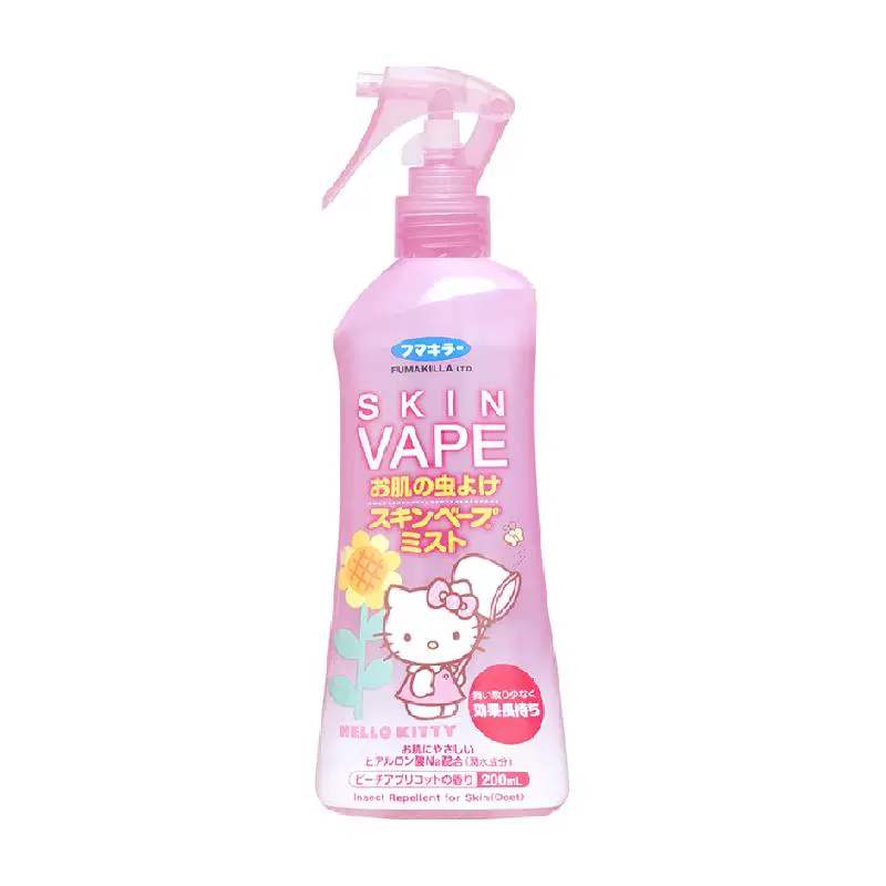 VAPE 未来 日本未来VAPE驱蚊水喷雾婴儿童家用无毒孕婴可用宝宝夏季户外防护