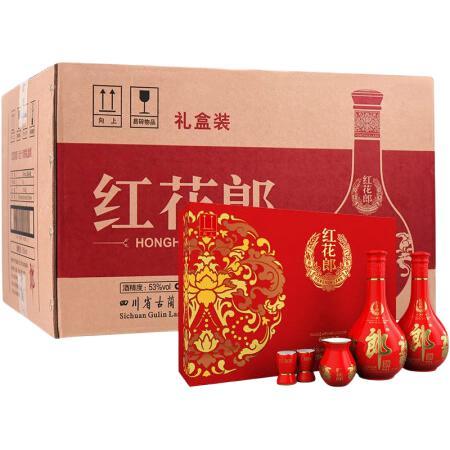 郎酒 红花郎10 53%vol 酱香型白酒 500ml*2瓶*2盒 礼盒装 820元（需用券）