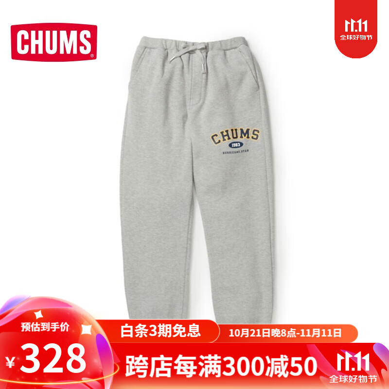 CHUMS 洽洽鸟 日系潮流户外秋冬 男款棉质运动长裤休闲长裤CH03-1304 灰色G005 M 