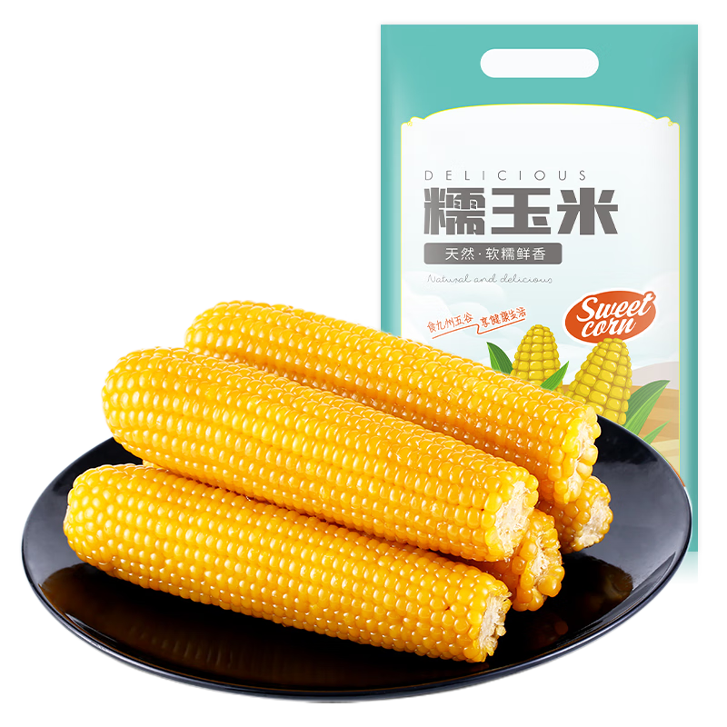 plus会员：京百味 吉林黄糯玉米棒 8根装1.6~1.8KG*4件 50元（合12.5元/件）