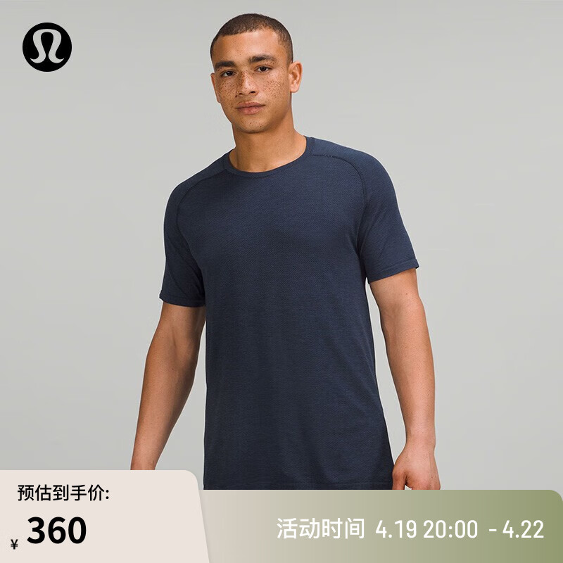 lululemon 丨Metal Vent Tech 男士运动短袖 T 恤 2.0 LM3CO9S 矿蓝/海军蓝(LM3CX3S) XS/4 360元（需用券）