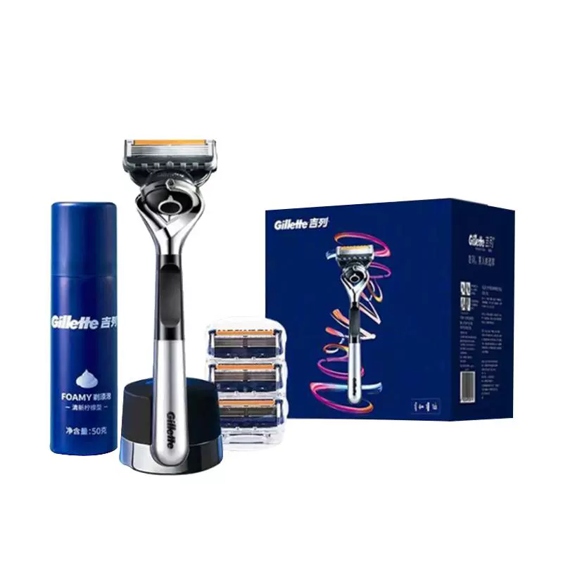 Gillette 吉列 引力盒LOVE礼盒手动剃须刀男刮胡刀锋隐致顺剃须刀送男友父亲 