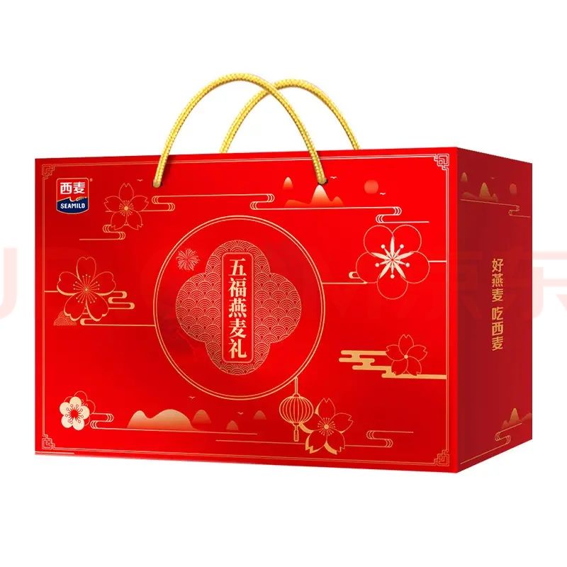 西麦 五福燕麦年货礼盒 1510g 营养健康膳食纤维春节礼品团购买送人 25.9元(
